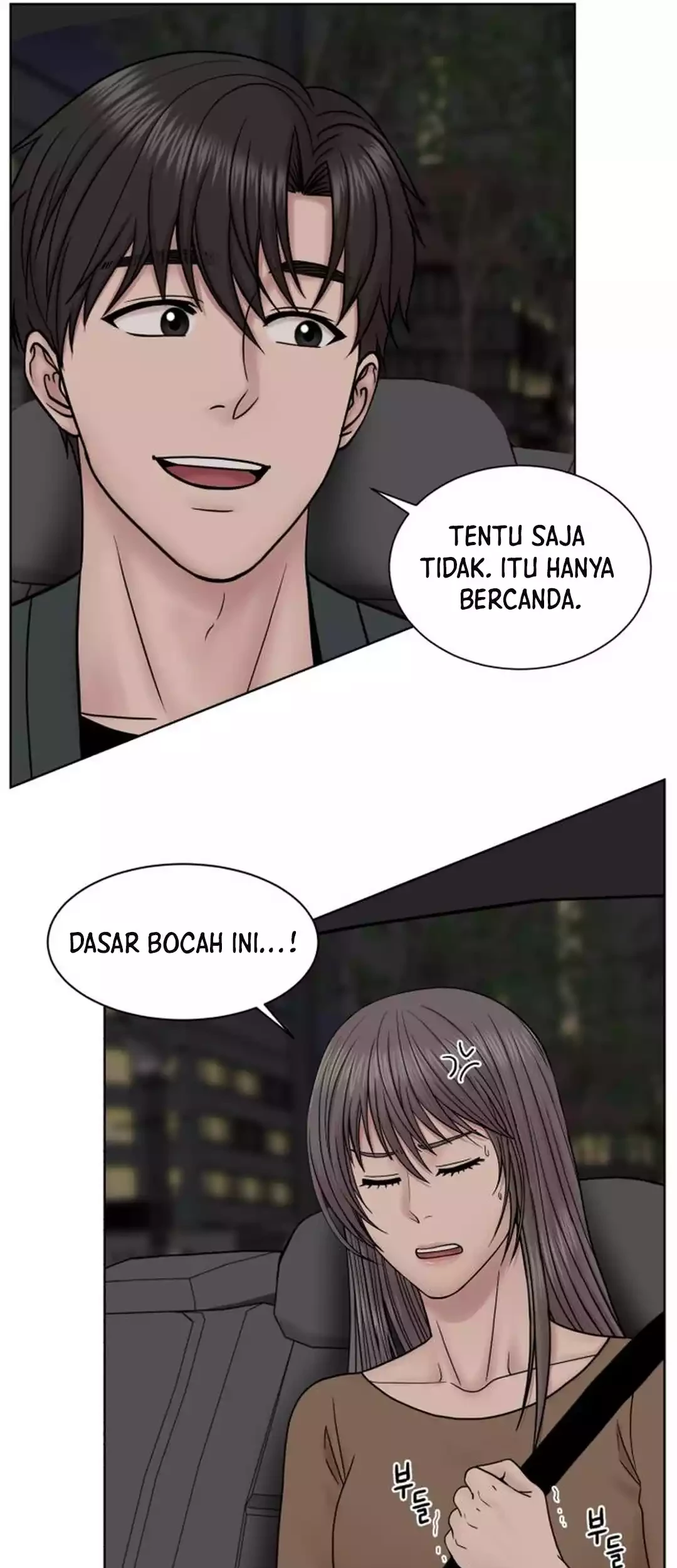 Trauma Center: Surgeon Baek Kang-Hyeok Chapter 22 - halaman 70