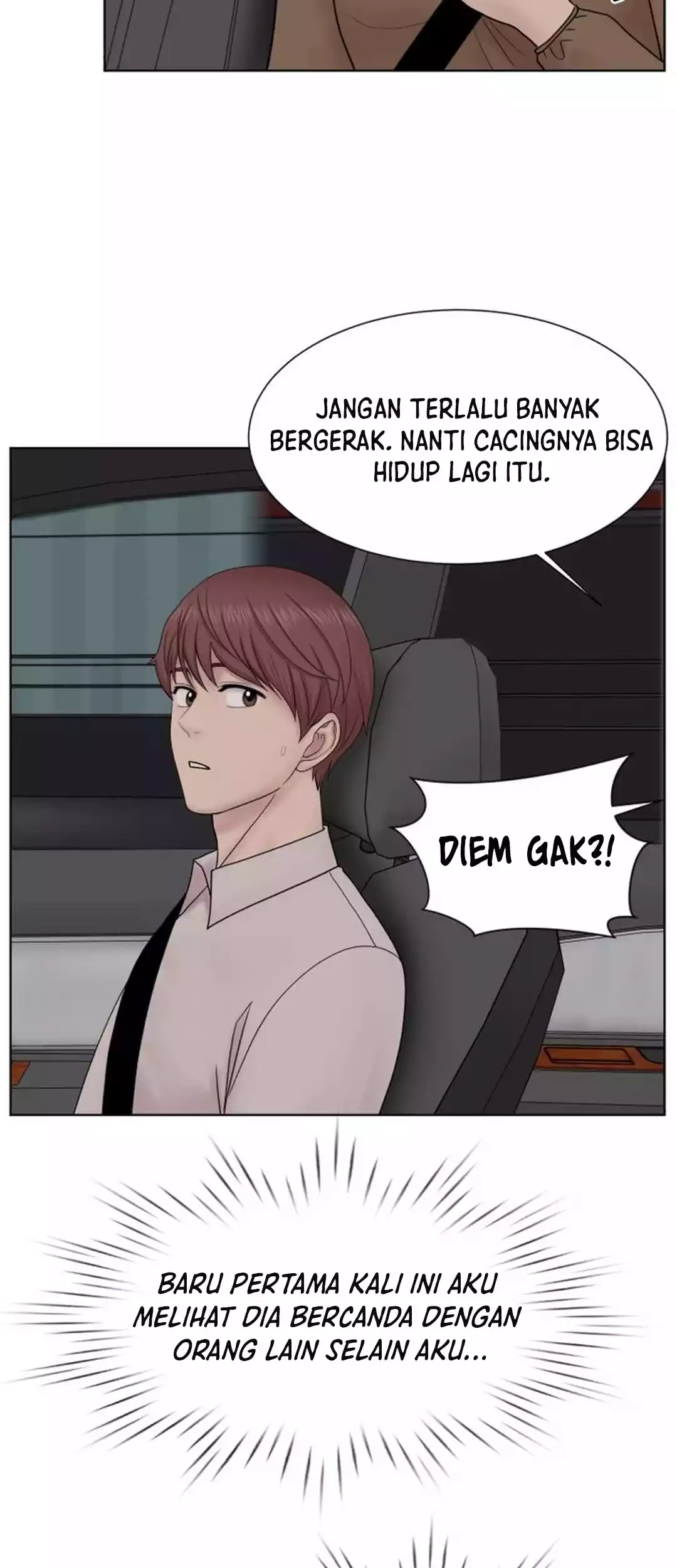 Trauma Center: Surgeon Baek Kang-Hyeok Chapter 22 - halaman 71