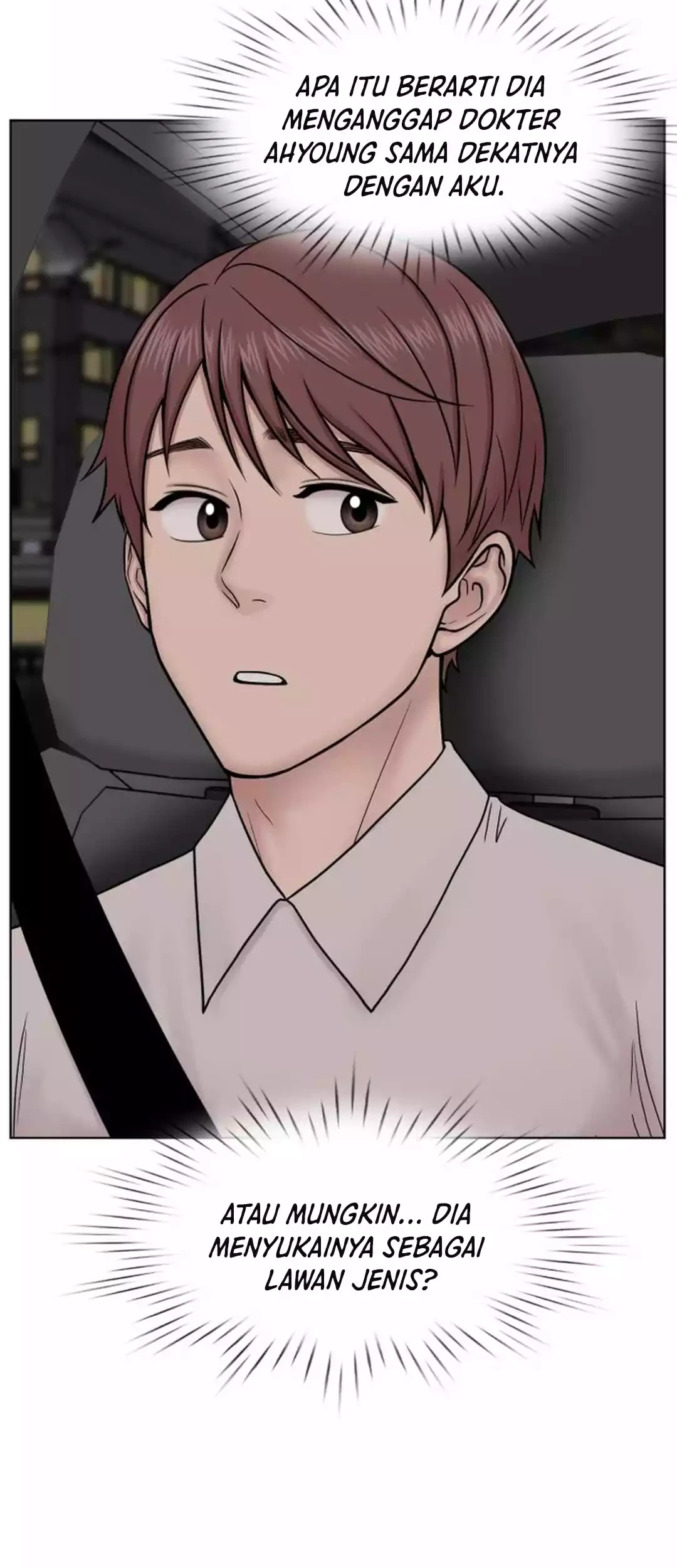 Trauma Center: Surgeon Baek Kang-Hyeok Chapter 22 - halaman 72