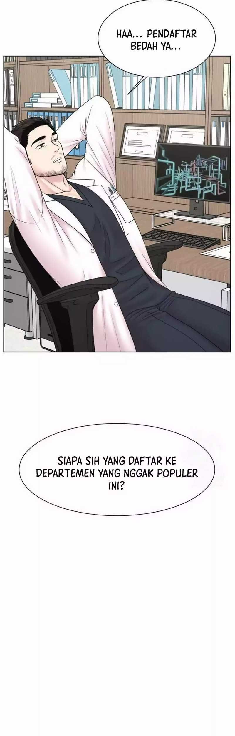 Trauma Center: Surgeon Baek Kang-Hyeok Chapter 23 - halaman 11