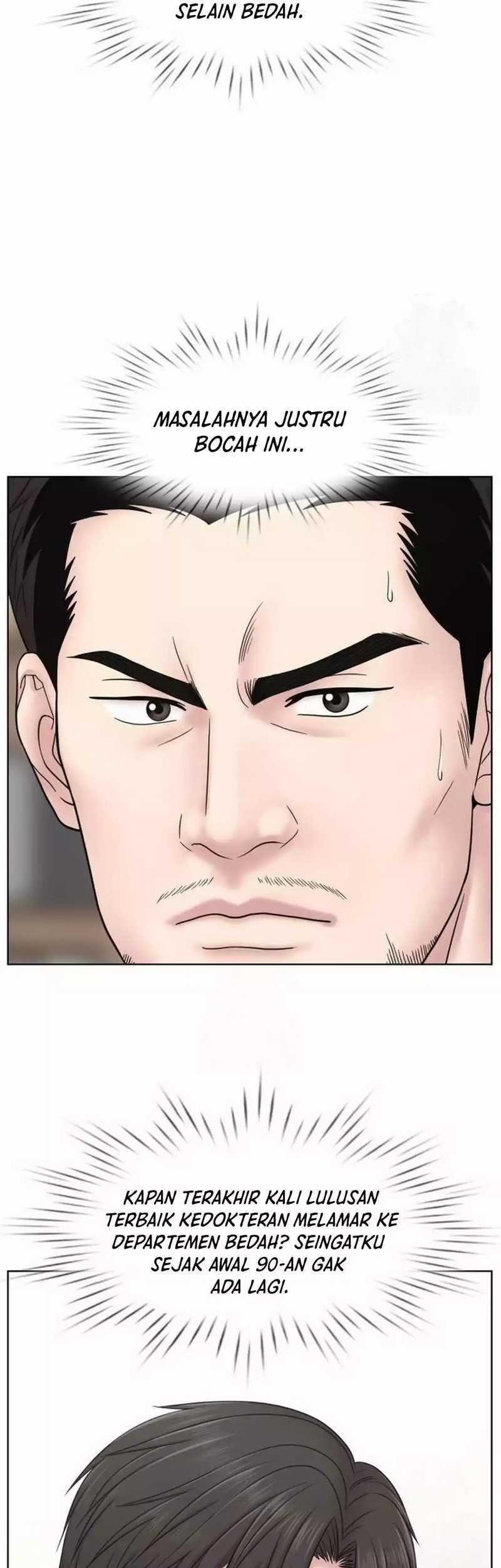 Trauma Center: Surgeon Baek Kang-Hyeok Chapter 23 - halaman 15