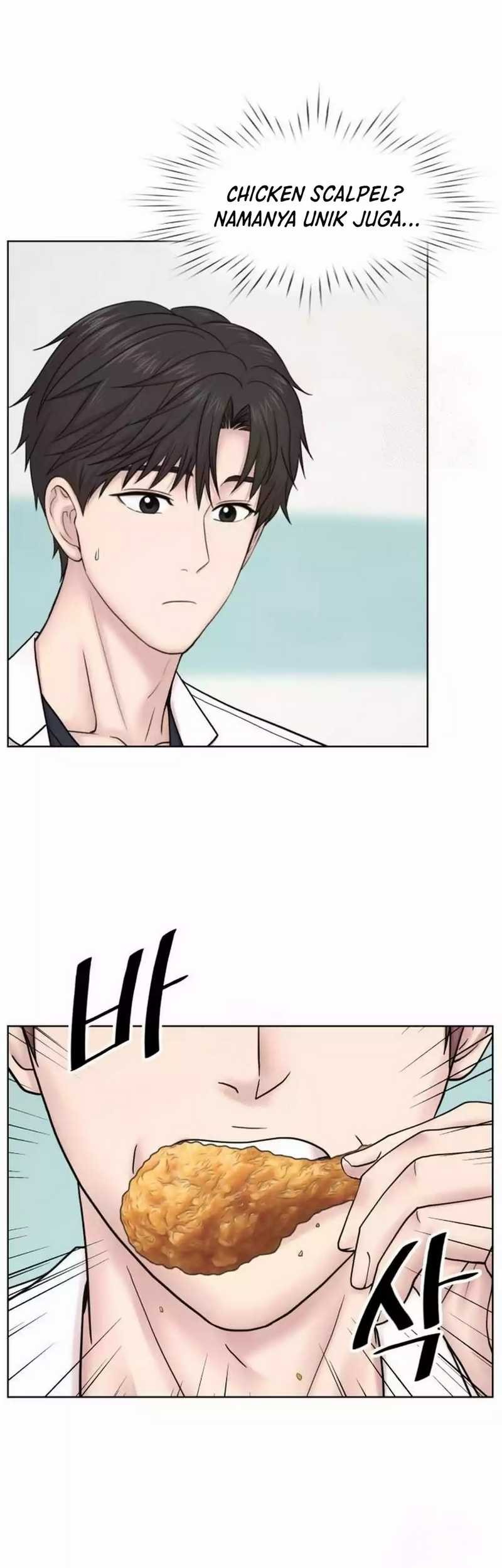 Trauma Center: Surgeon Baek Kang-Hyeok Chapter 23 - halaman 23