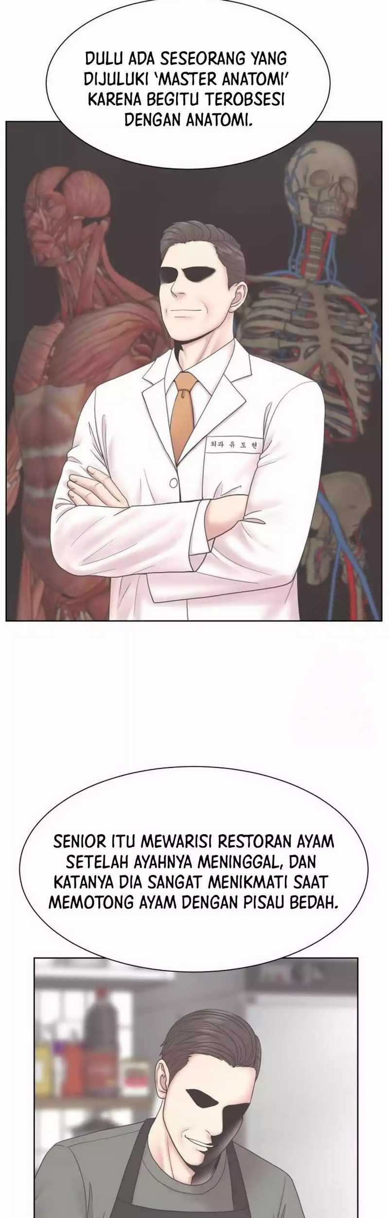 Trauma Center: Surgeon Baek Kang-Hyeok Chapter 23 - halaman 27