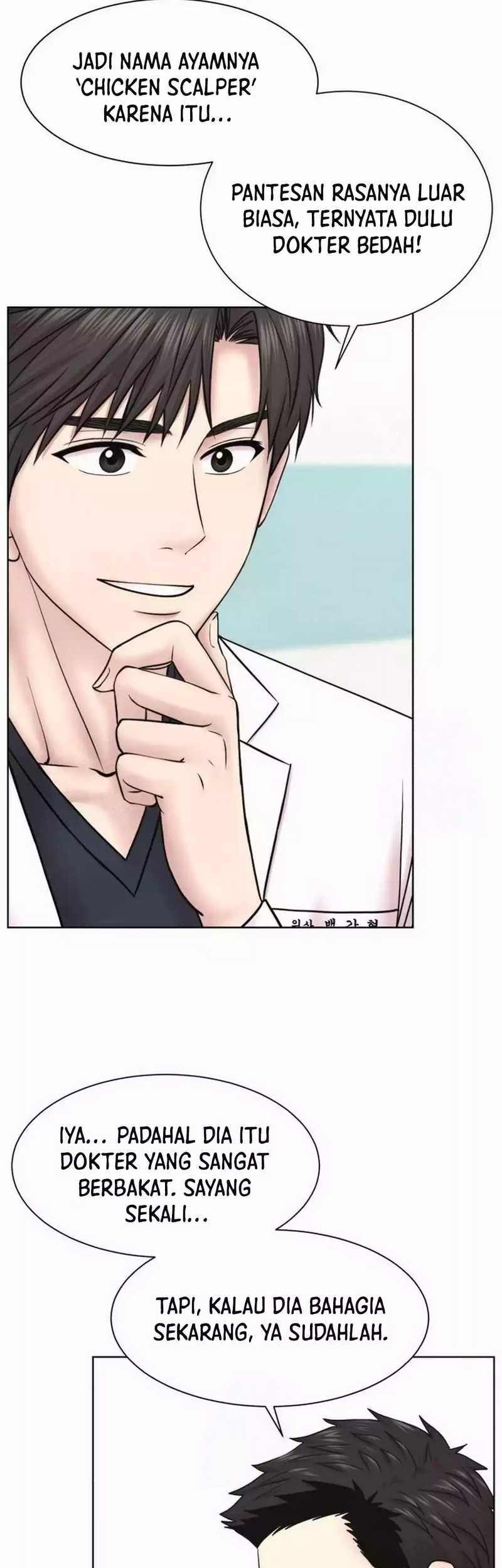 Trauma Center: Surgeon Baek Kang-Hyeok Chapter 23 - halaman 29