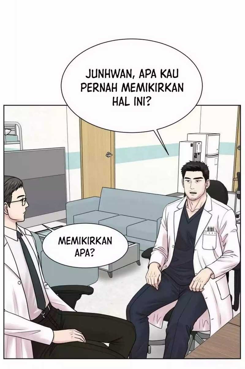 Trauma Center: Surgeon Baek Kang-Hyeok Chapter 23 - halaman 3