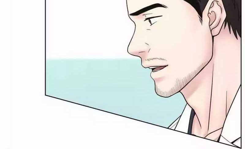 Trauma Center: Surgeon Baek Kang-Hyeok Chapter 23 - halaman 30