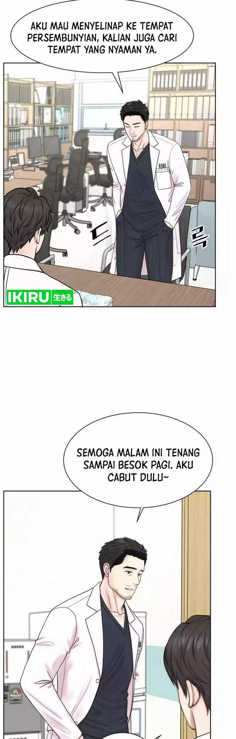 Trauma Center: Surgeon Baek Kang-Hyeok Chapter 23 - halaman 33