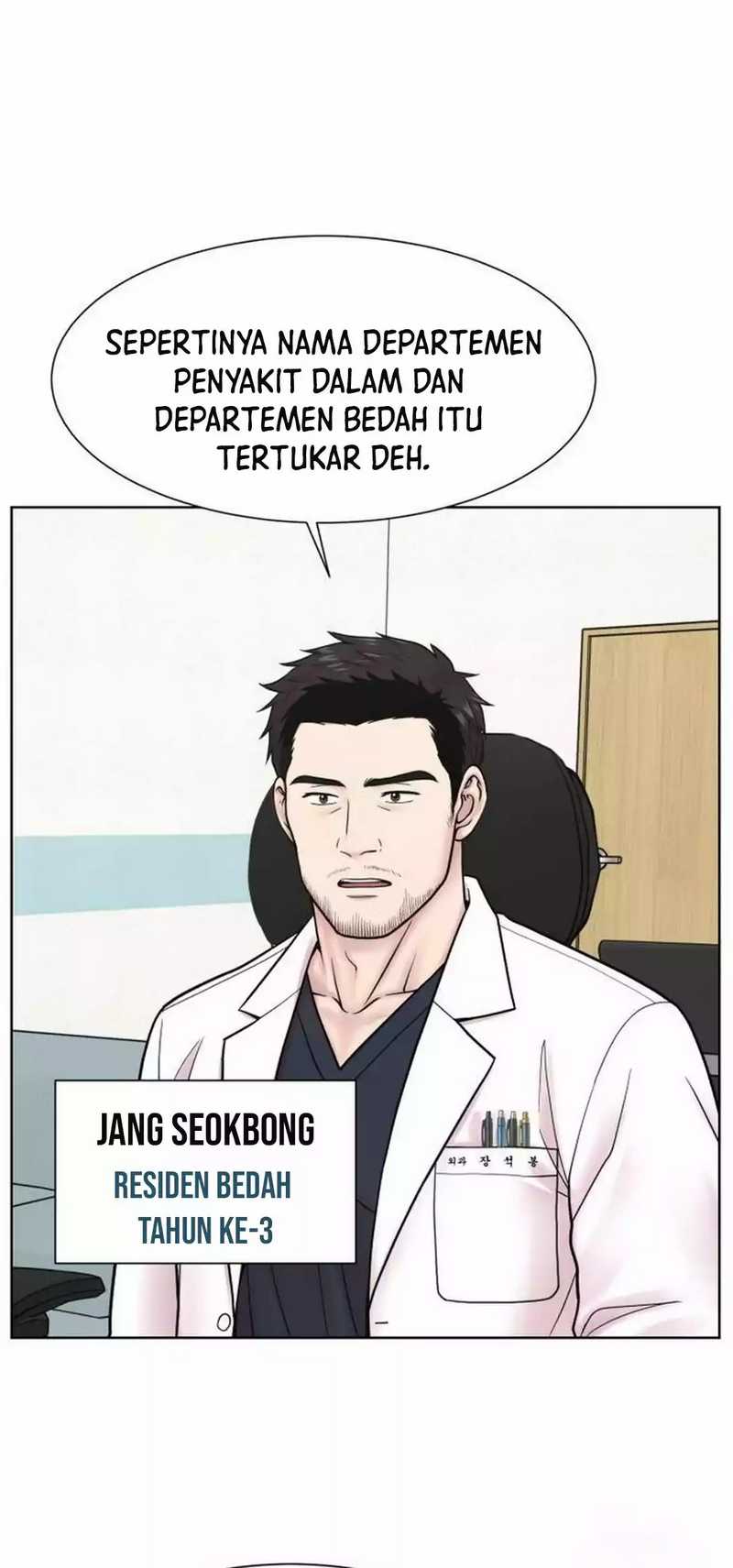 Trauma Center: Surgeon Baek Kang-Hyeok Chapter 23 - halaman 4