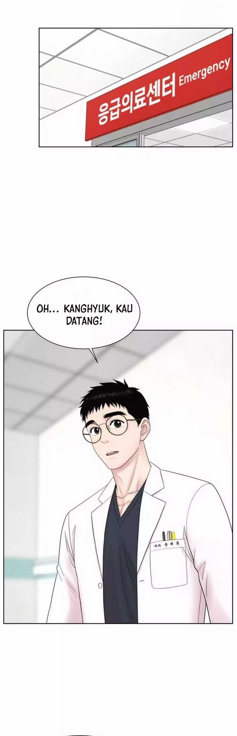 Trauma Center: Surgeon Baek Kang-Hyeok Chapter 23 - halaman 43