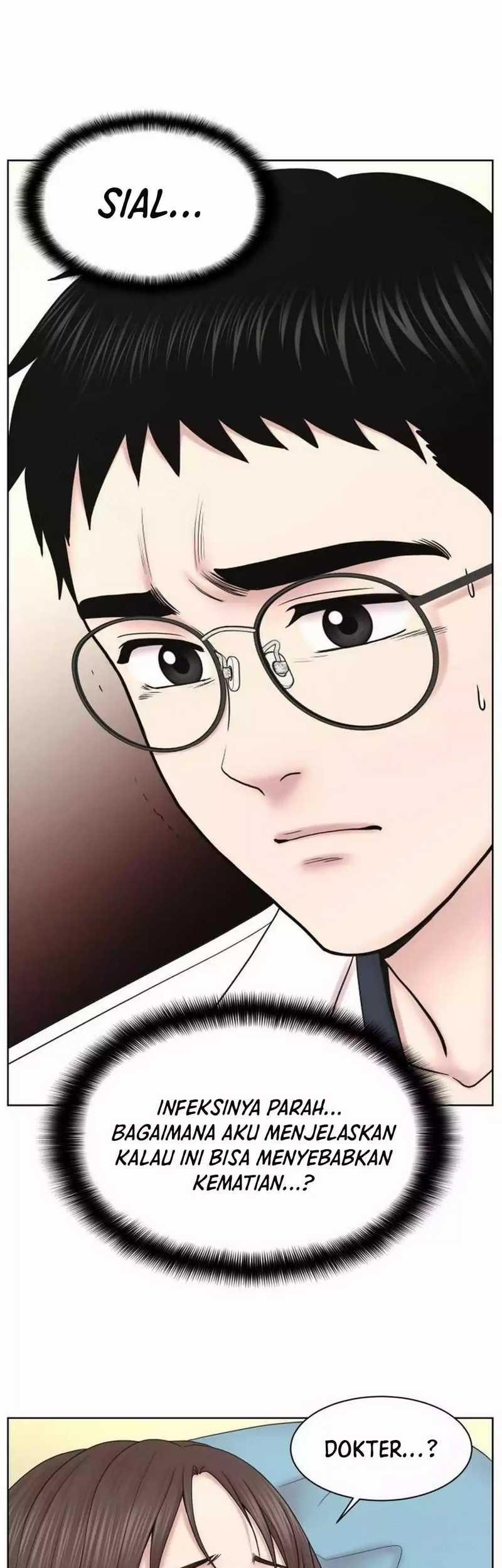 Trauma Center: Surgeon Baek Kang-Hyeok Chapter 23 - halaman 50