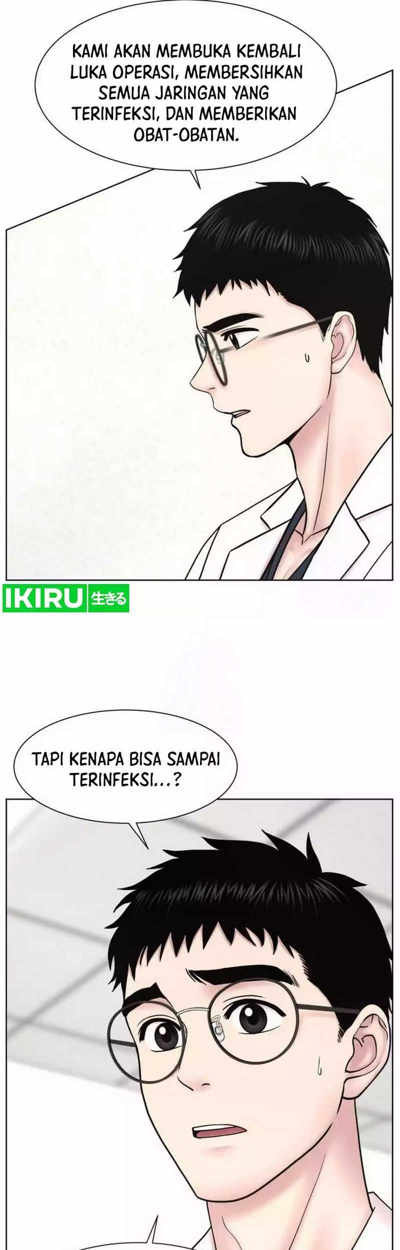 Trauma Center: Surgeon Baek Kang-Hyeok Chapter 23 - halaman 52