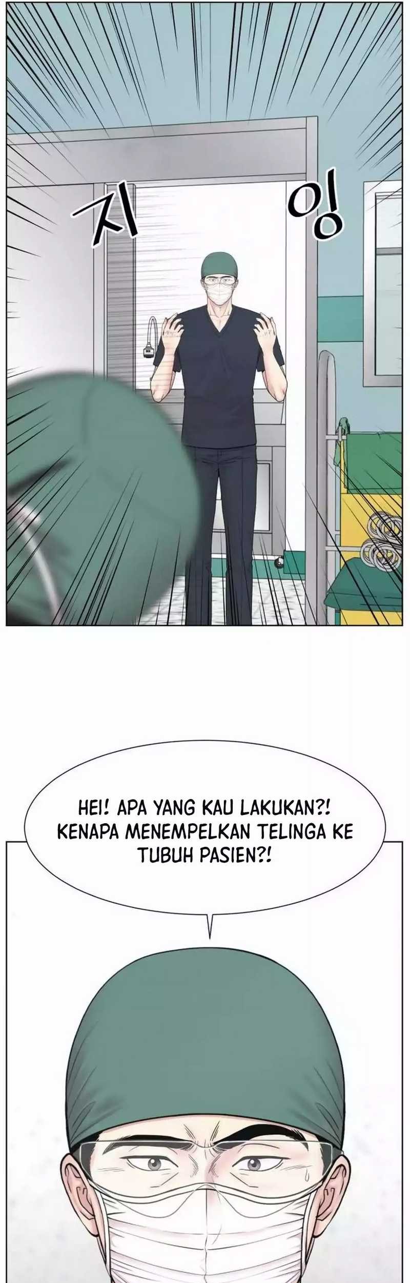 Trauma Center: Surgeon Baek Kang-Hyeok Chapter 23 - halaman 69