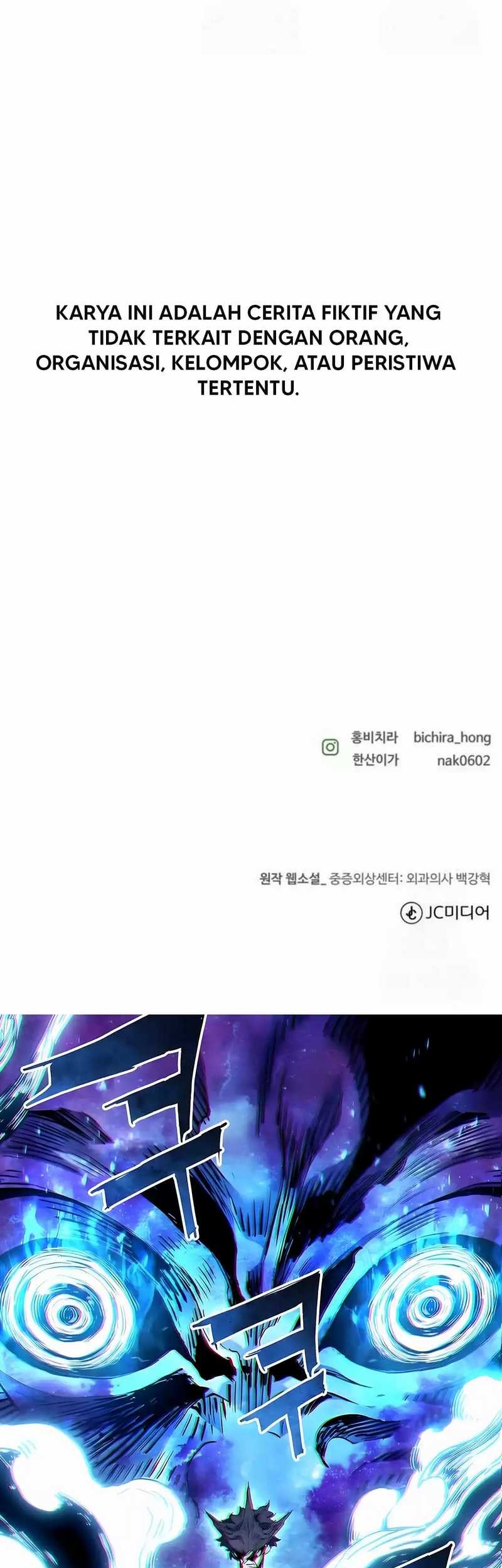 Trauma Center: Surgeon Baek Kang-Hyeok Chapter 23 - halaman 75