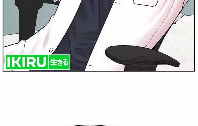 Trauma Center: Surgeon Baek Kang-Hyeok Chapter 23 - halaman 8