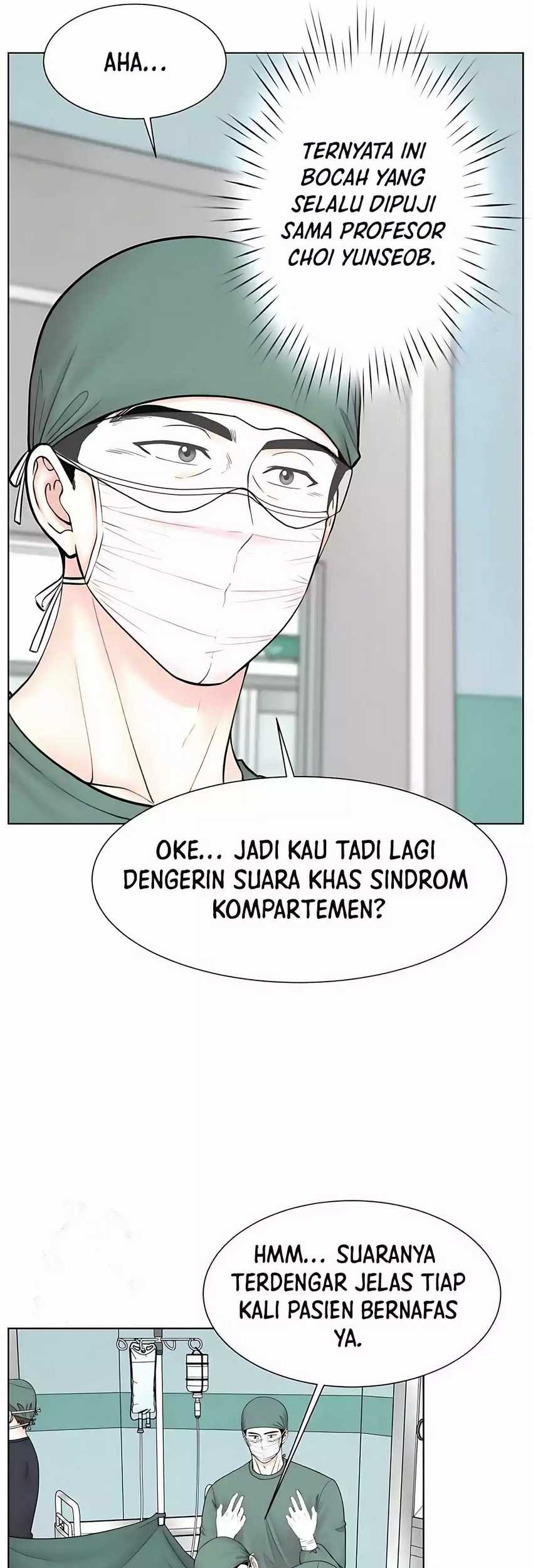 Trauma Center: Surgeon Baek Kang-Hyeok Chapter 24 - halaman 10