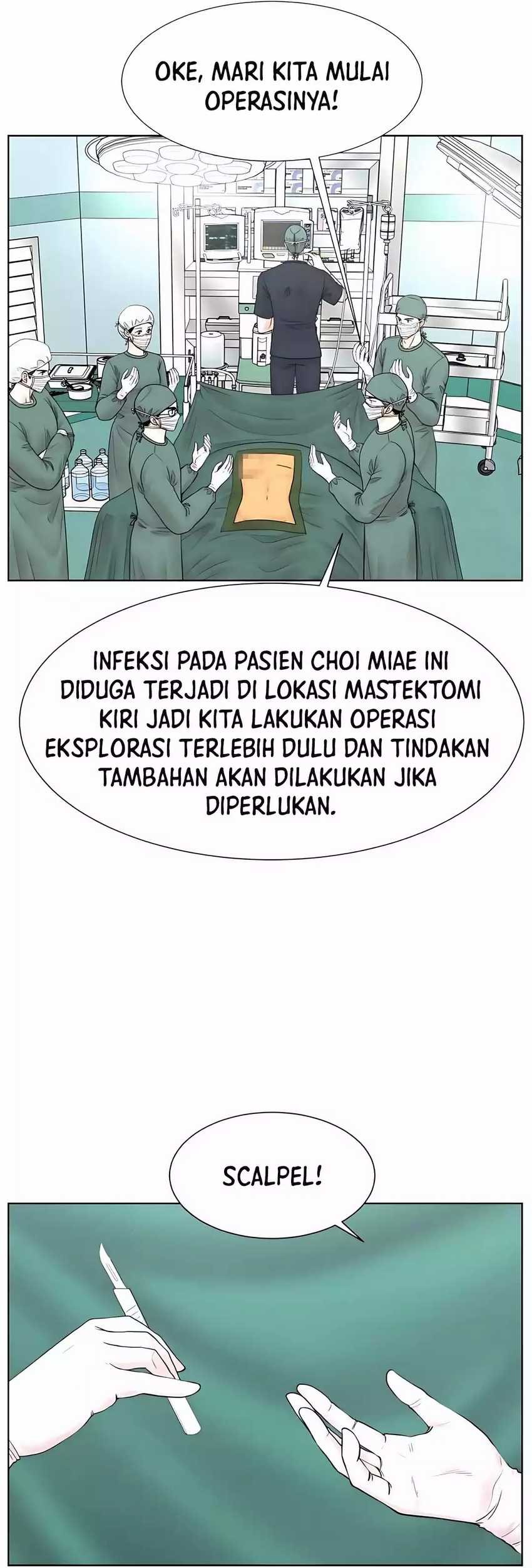 Trauma Center: Surgeon Baek Kang-Hyeok Chapter 24 - halaman 15