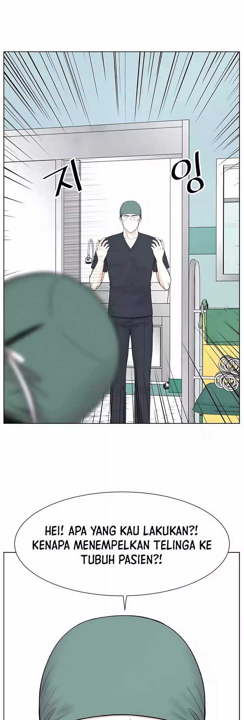 Trauma Center: Surgeon Baek Kang-Hyeok Chapter 24 - halaman 2