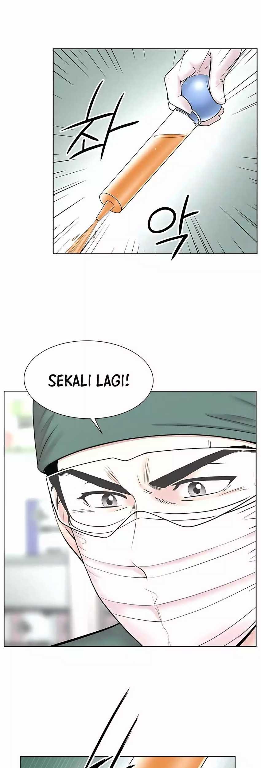 Trauma Center: Surgeon Baek Kang-Hyeok Chapter 24 - halaman 25