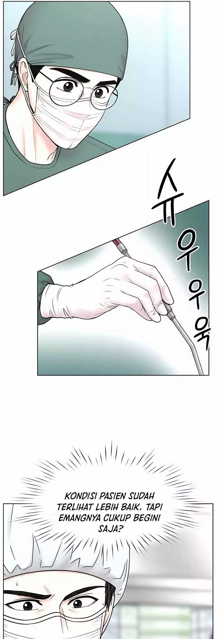 Trauma Center: Surgeon Baek Kang-Hyeok Chapter 24 - halaman 27