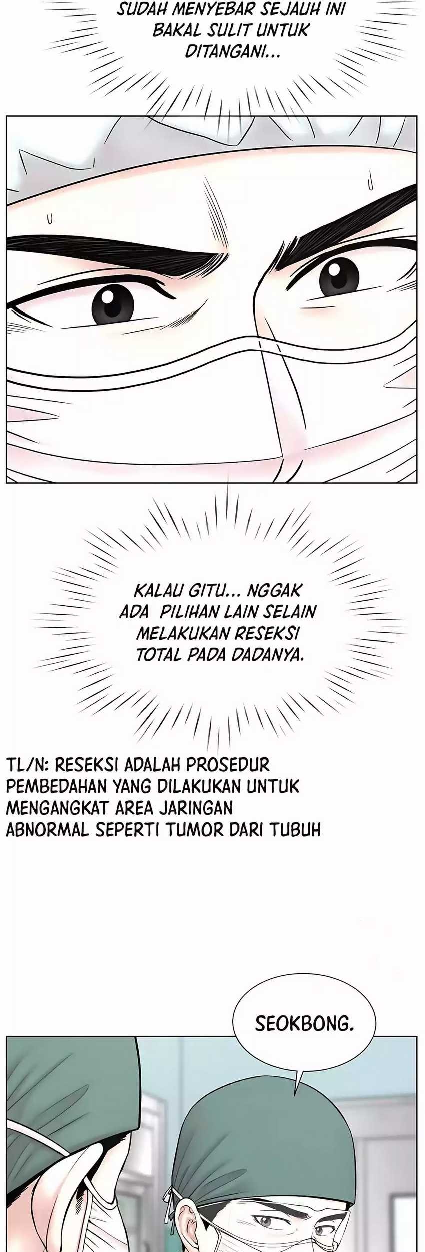 Trauma Center: Surgeon Baek Kang-Hyeok Chapter 24 - halaman 29