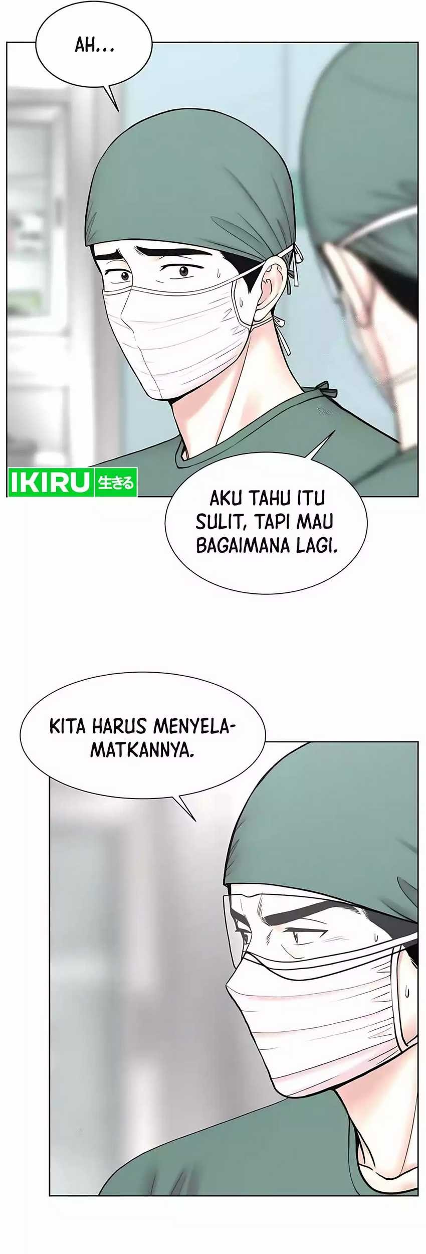 Trauma Center: Surgeon Baek Kang-Hyeok Chapter 24 - halaman 33