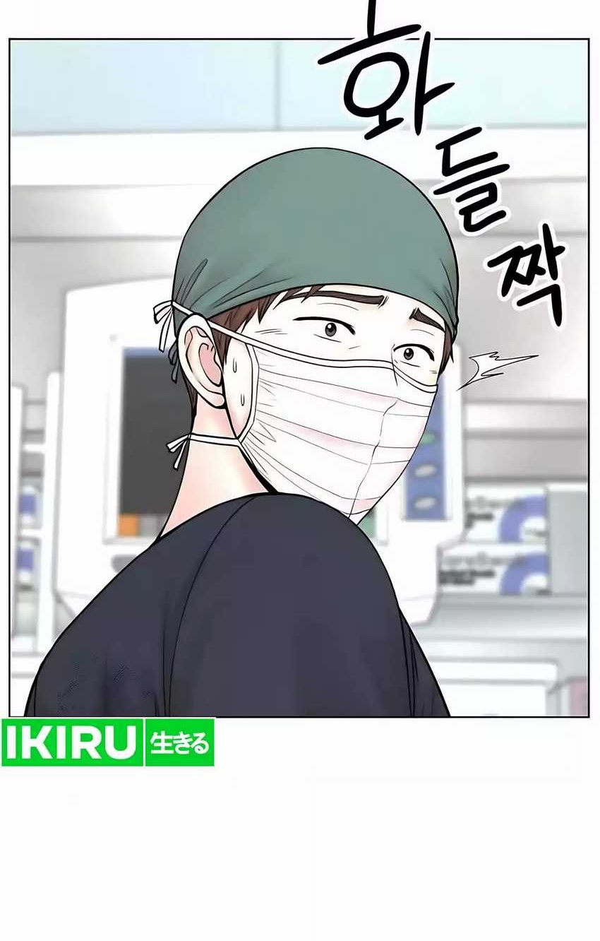 Trauma Center: Surgeon Baek Kang-Hyeok Chapter 24 - halaman 36