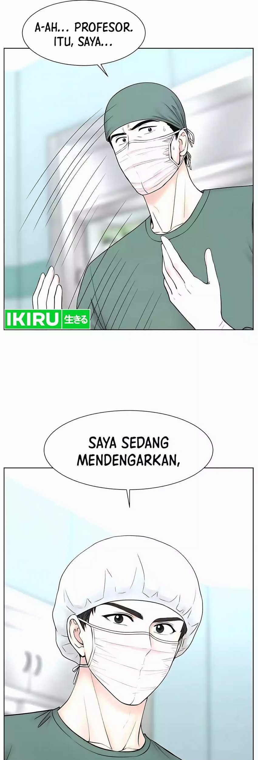 Trauma Center: Surgeon Baek Kang-Hyeok Chapter 24 - halaman 4