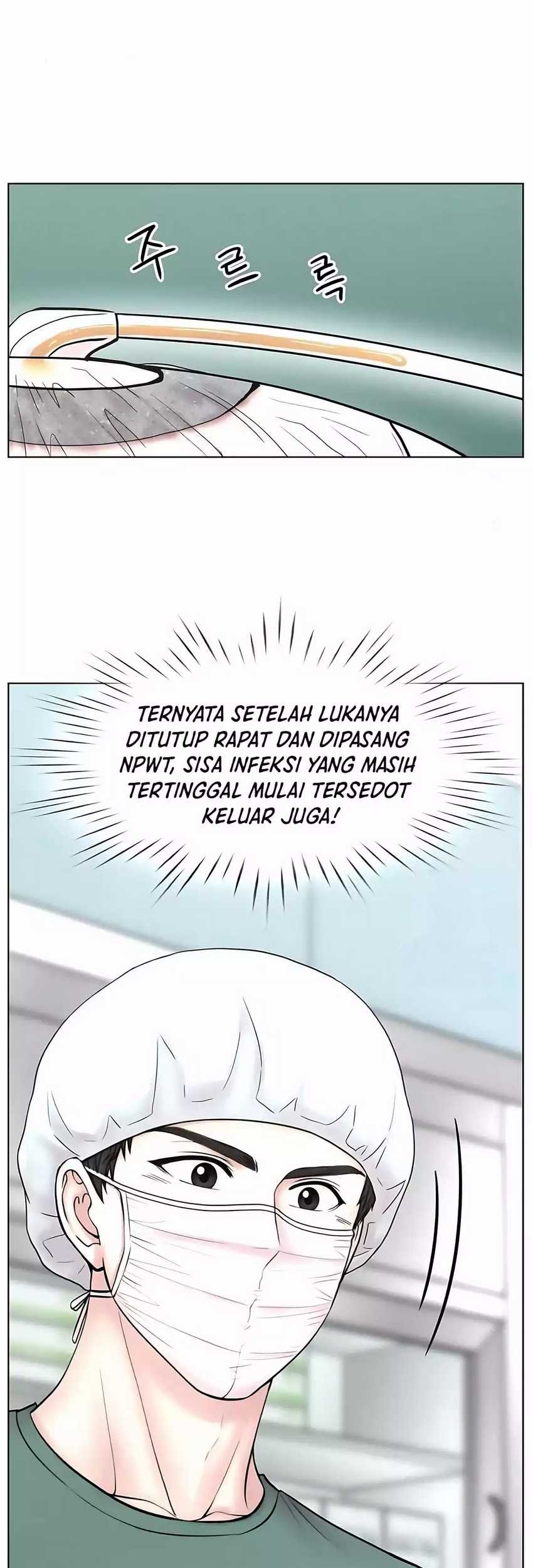 Trauma Center: Surgeon Baek Kang-Hyeok Chapter 24 - halaman 45