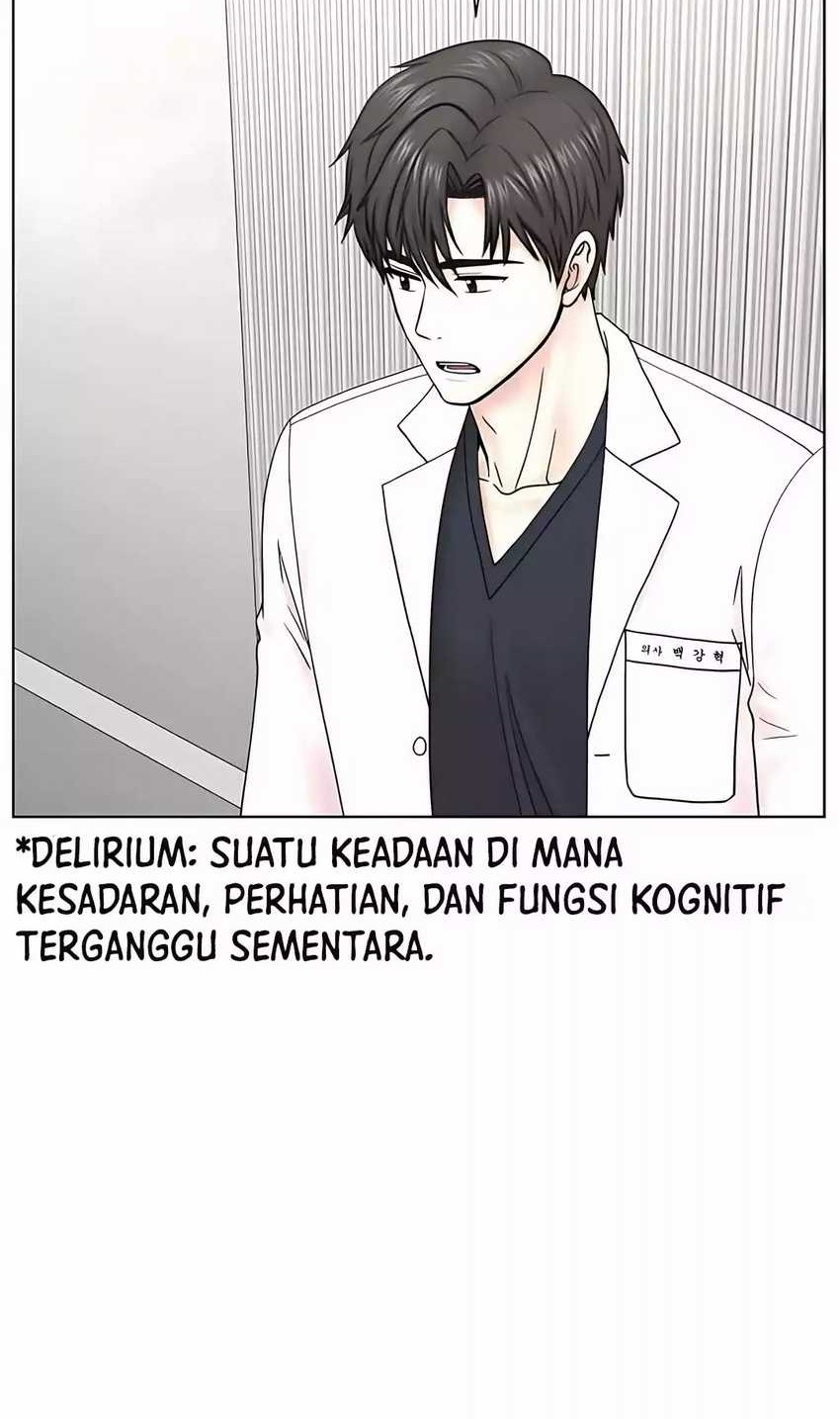 Trauma Center: Surgeon Baek Kang-Hyeok Chapter 24 - halaman 58