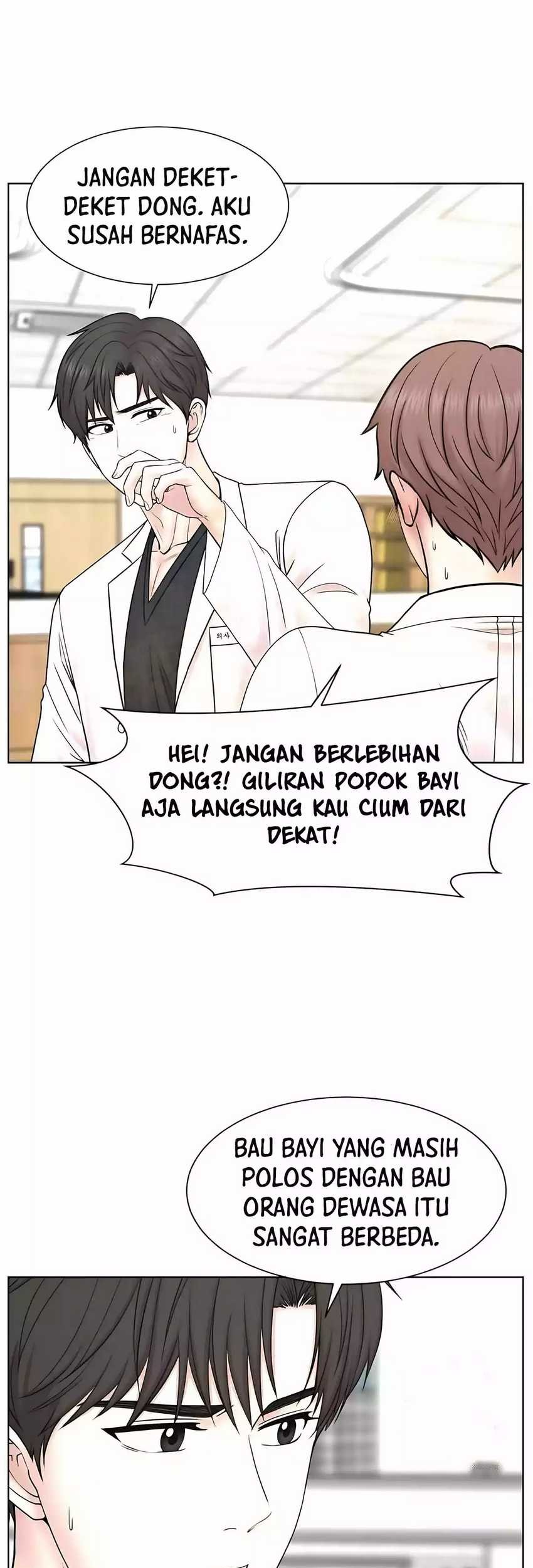 Trauma Center: Surgeon Baek Kang-Hyeok Chapter 24 - halaman 71