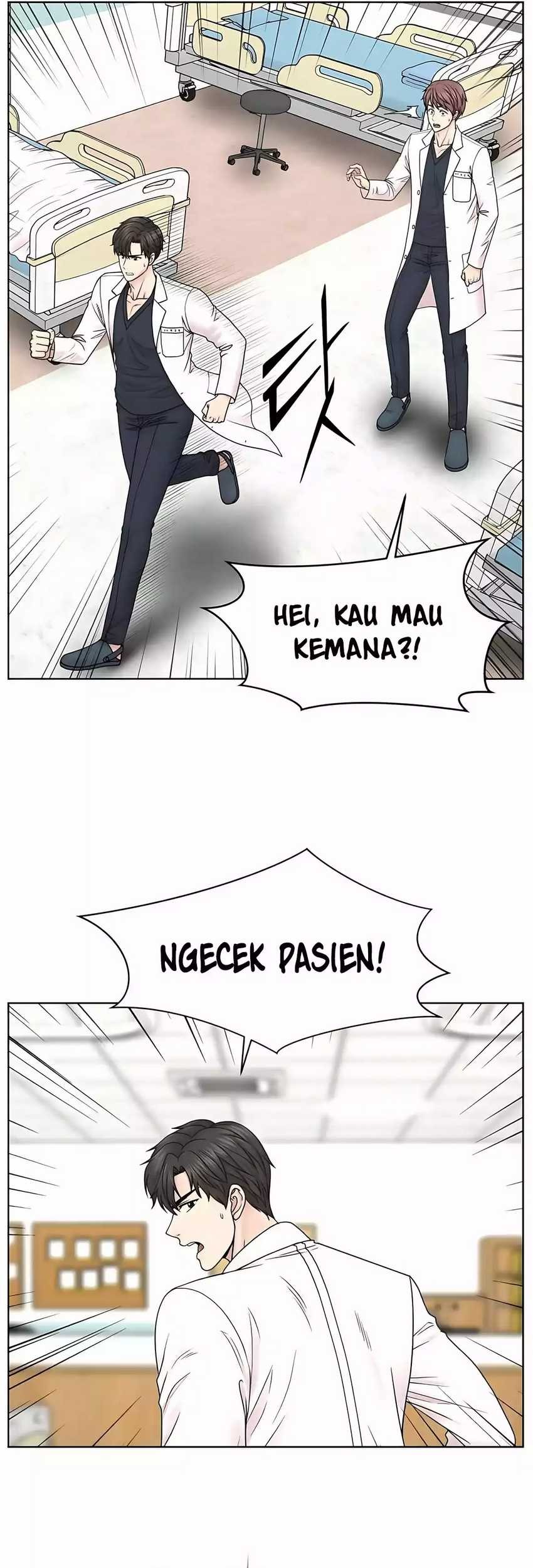 Trauma Center: Surgeon Baek Kang-Hyeok Chapter 25 - halaman 10
