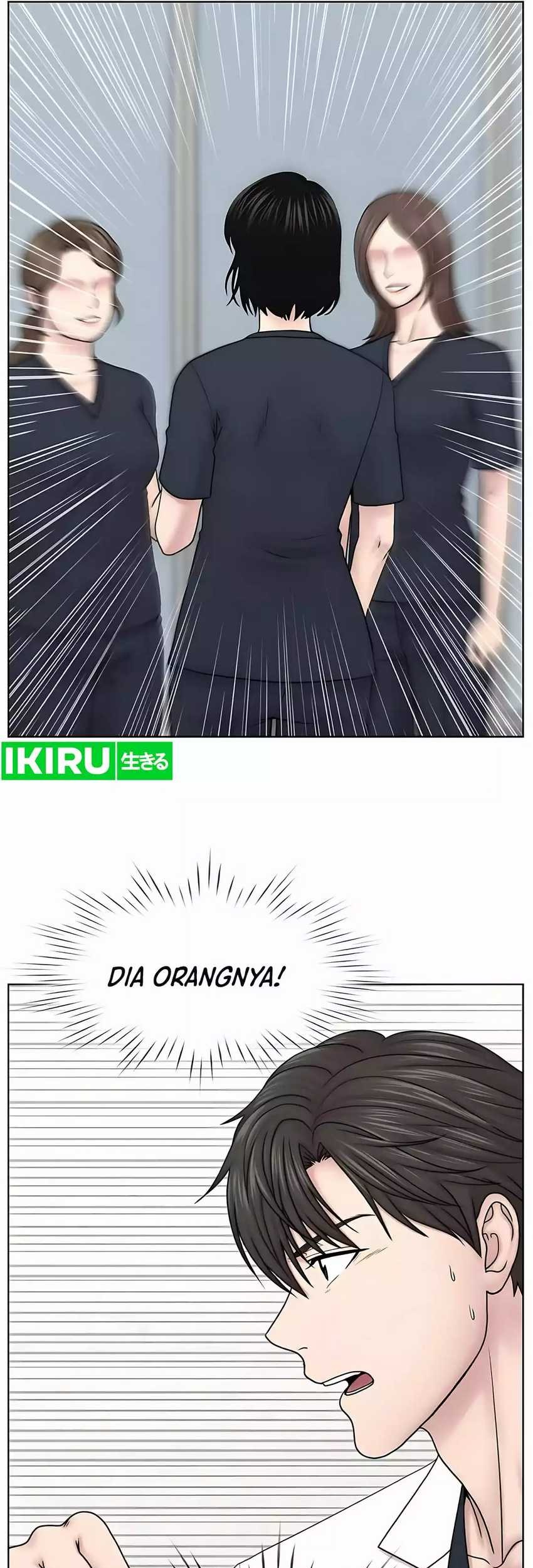 Trauma Center: Surgeon Baek Kang-Hyeok Chapter 25 - halaman 14