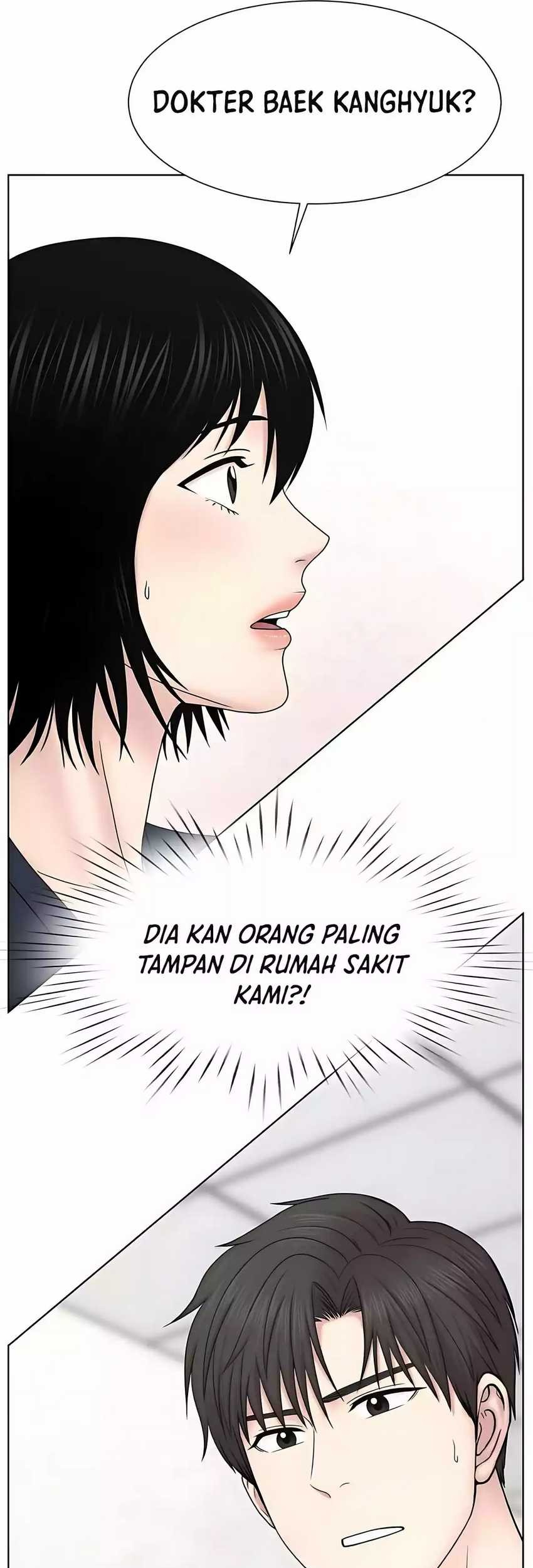 Trauma Center: Surgeon Baek Kang-Hyeok Chapter 25 - halaman 17