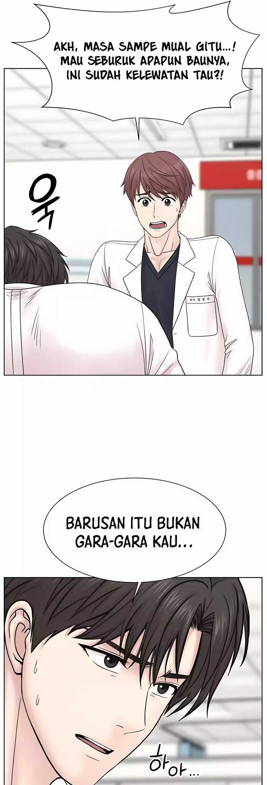 Trauma Center: Surgeon Baek Kang-Hyeok Chapter 25 - halaman 6