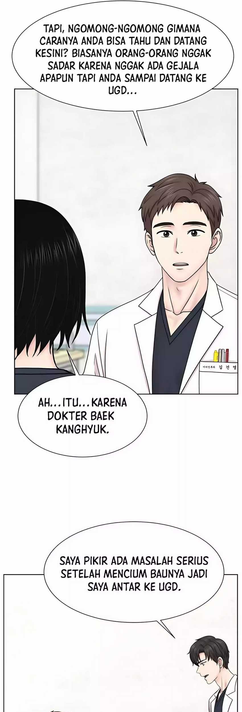 Trauma Center: Surgeon Baek Kang-Hyeok Chapter 25 - halaman 62