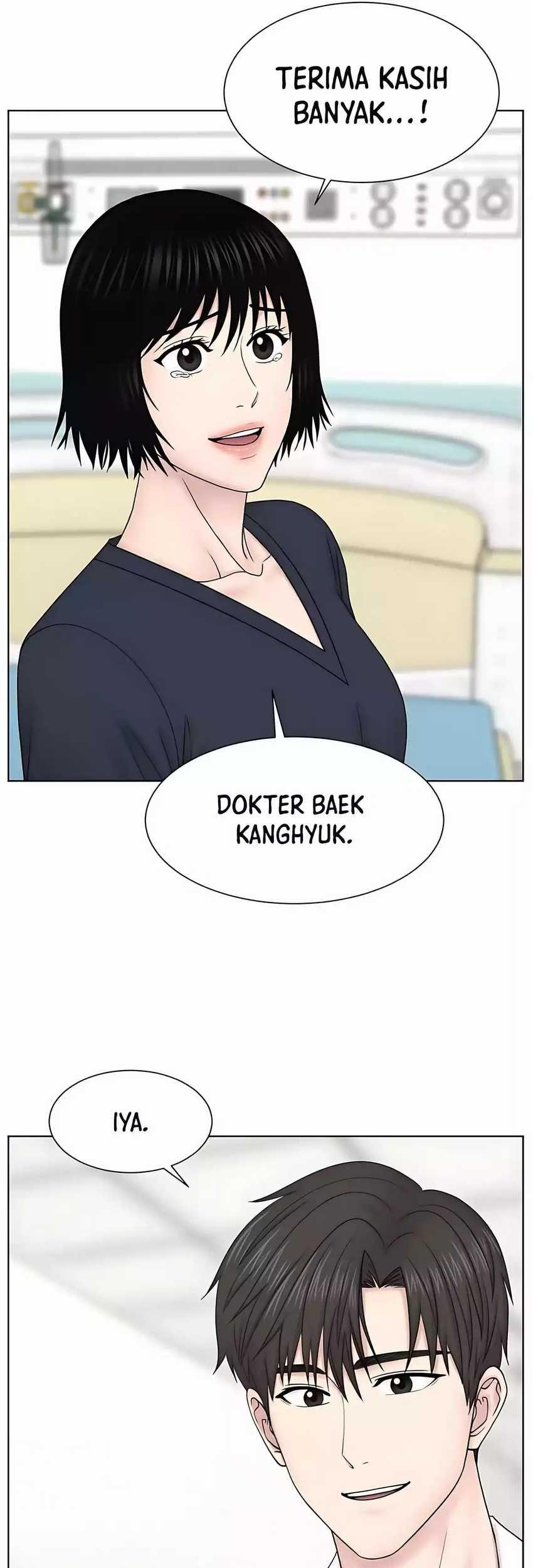Trauma Center: Surgeon Baek Kang-Hyeok Chapter 25 - halaman 64