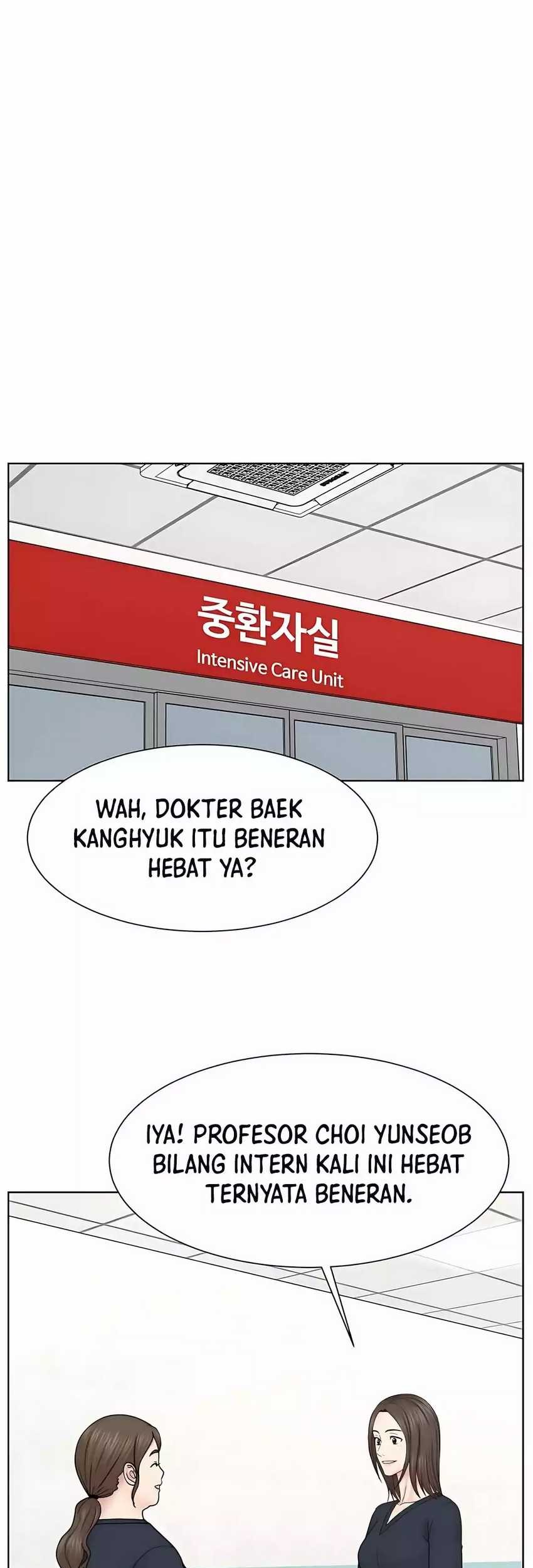 Trauma Center: Surgeon Baek Kang-Hyeok Chapter 25 - halaman 66