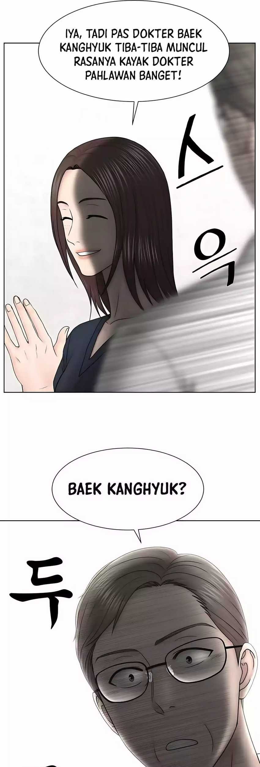 Trauma Center: Surgeon Baek Kang-Hyeok Chapter 25 - halaman 68