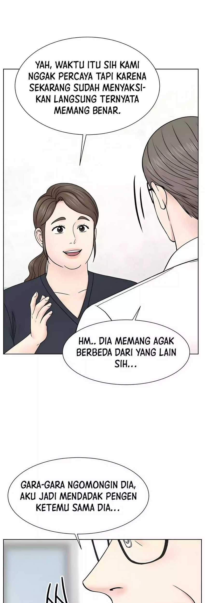 Trauma Center: Surgeon Baek Kang-Hyeok Chapter 25 - halaman 74