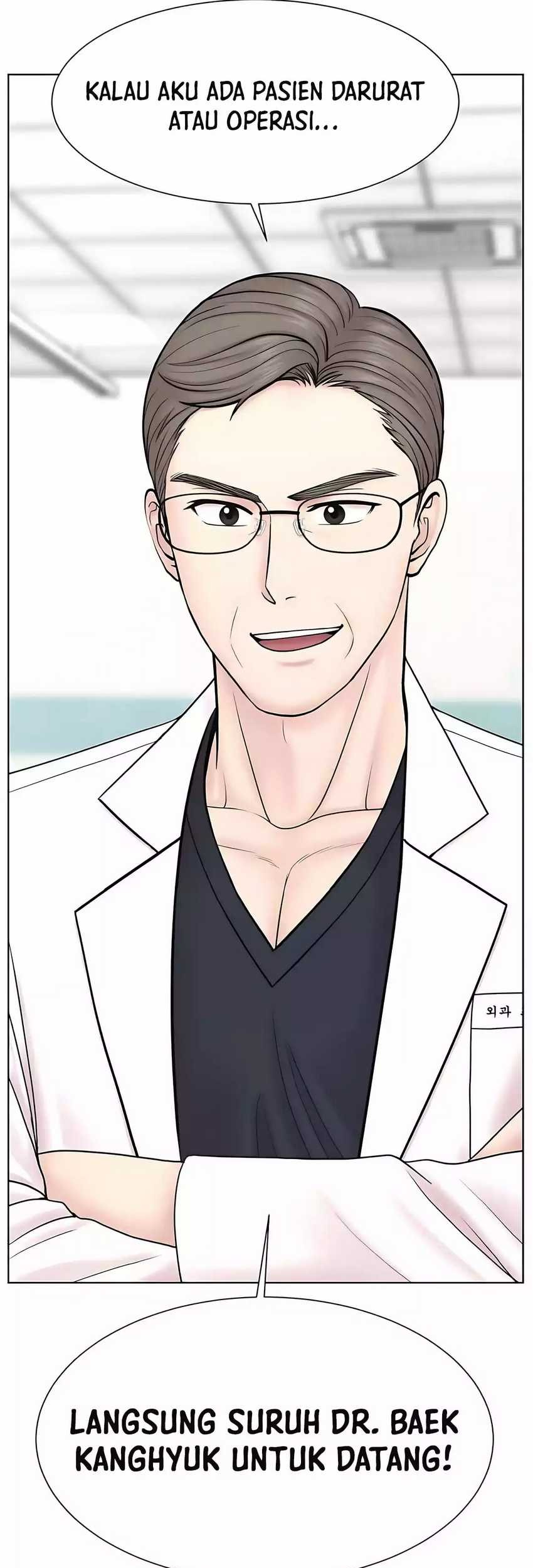 Trauma Center: Surgeon Baek Kang-Hyeok Chapter 25 - halaman 76