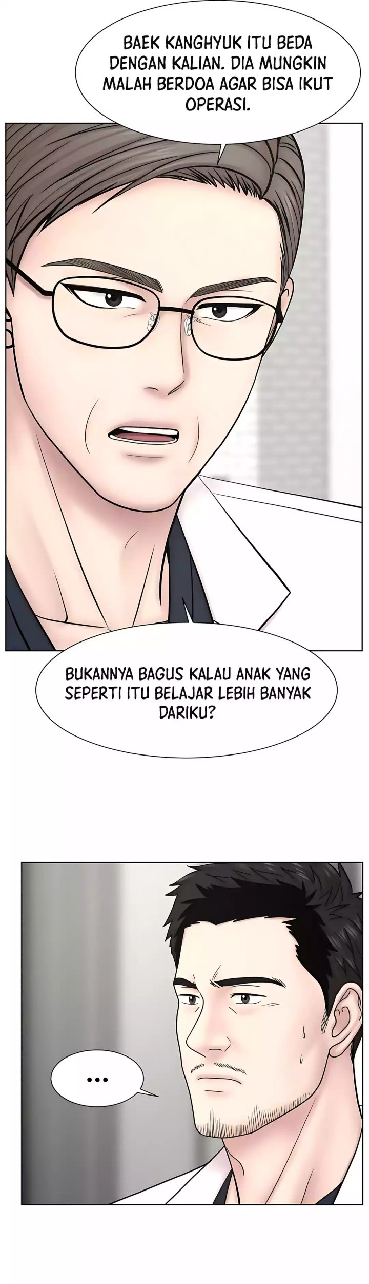 Trauma Center: Surgeon Baek Kang-Hyeok Chapter 26 - halaman 11