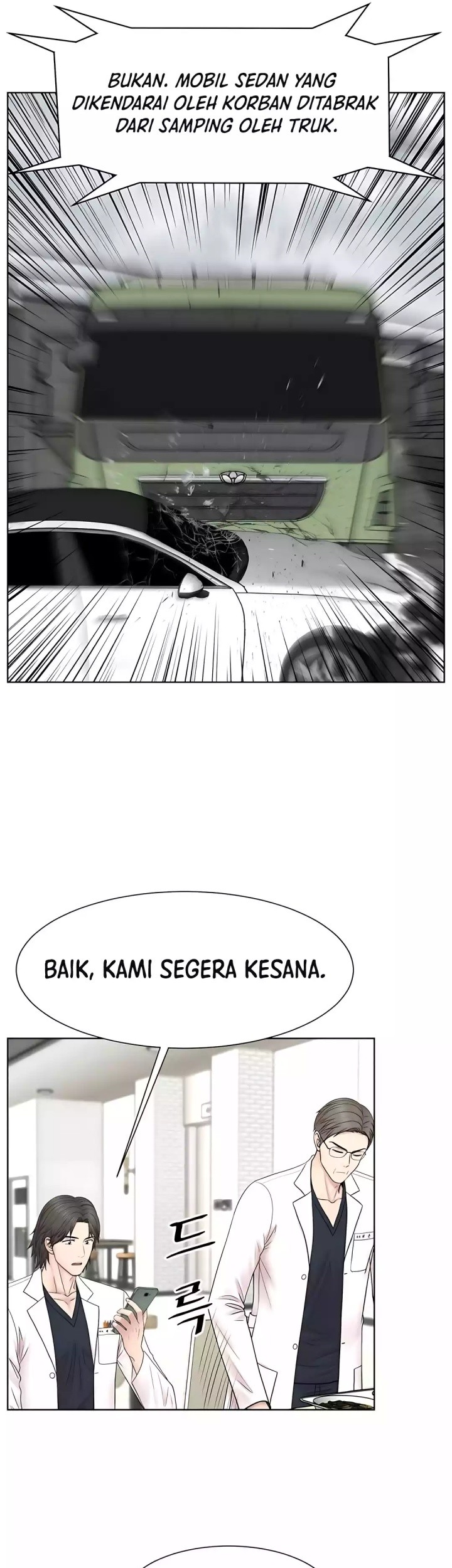 Trauma Center: Surgeon Baek Kang-Hyeok Chapter 26 - halaman 15