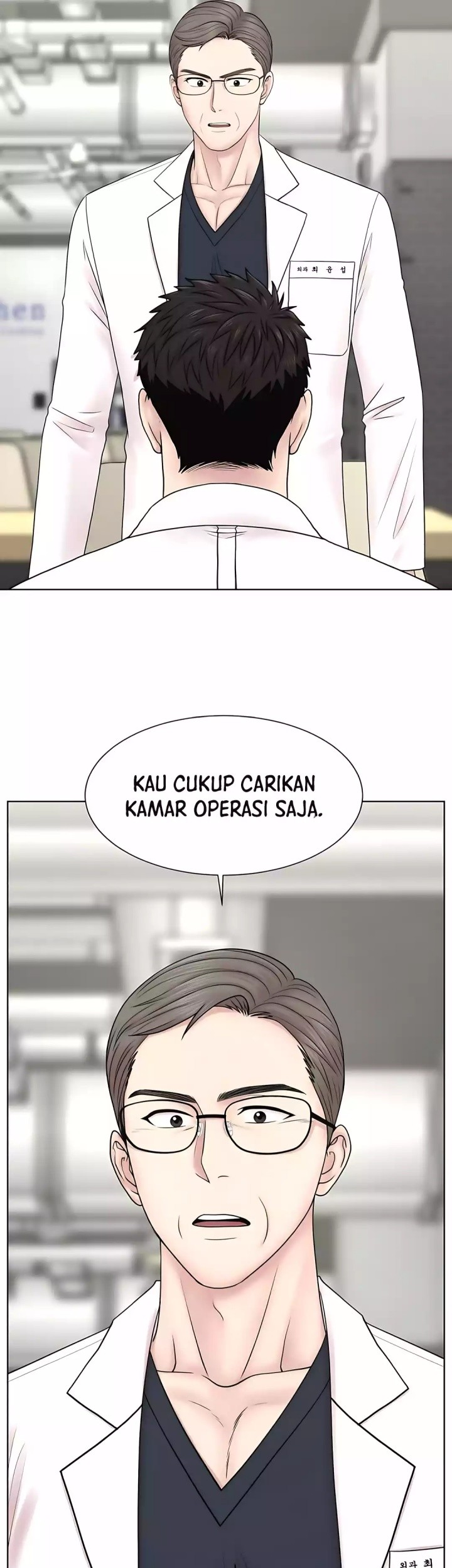 Trauma Center: Surgeon Baek Kang-Hyeok Chapter 26 - halaman 17