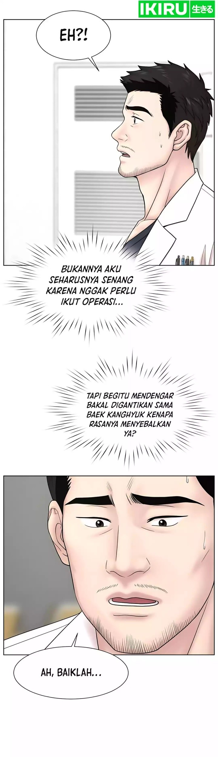 Trauma Center: Surgeon Baek Kang-Hyeok Chapter 26 - halaman 19