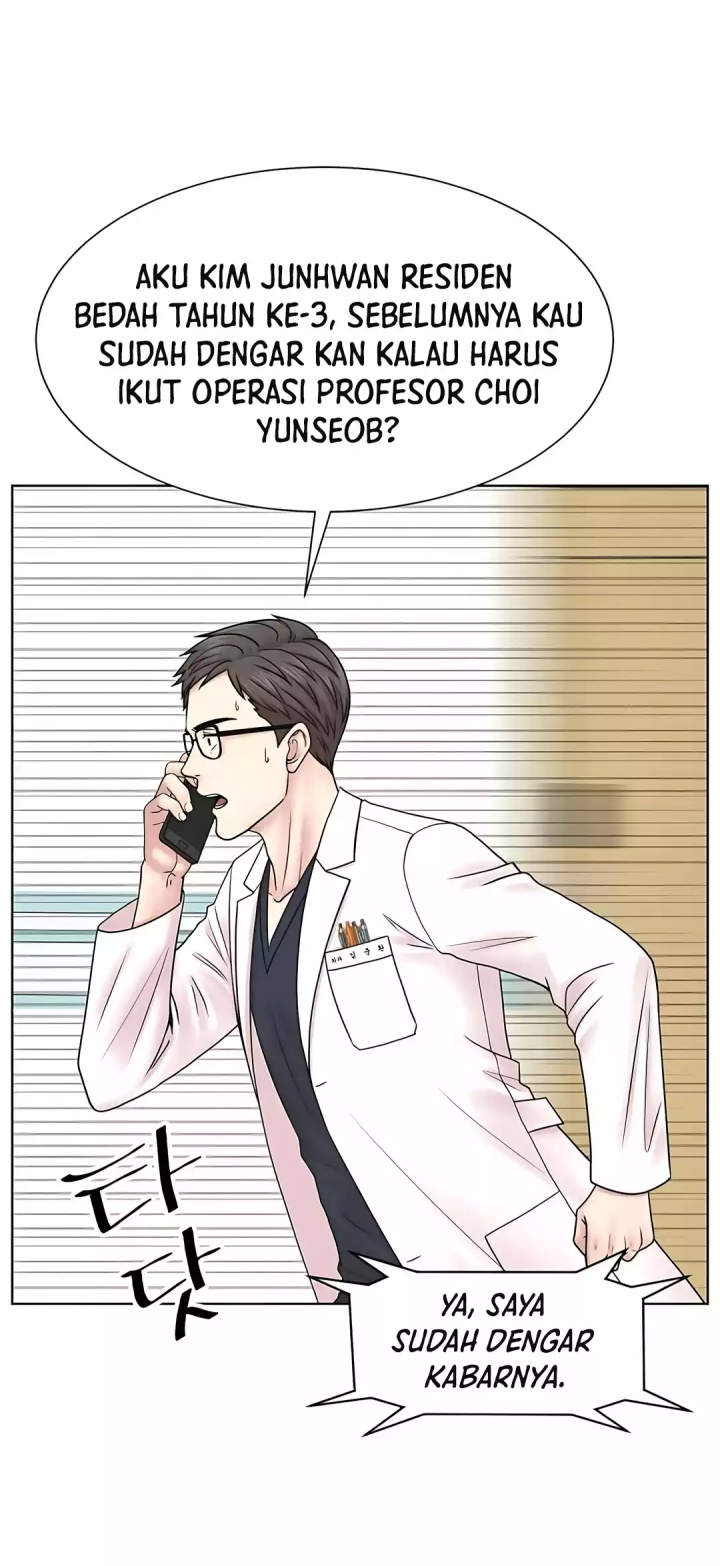 Trauma Center: Surgeon Baek Kang-Hyeok Chapter 26 - halaman 23