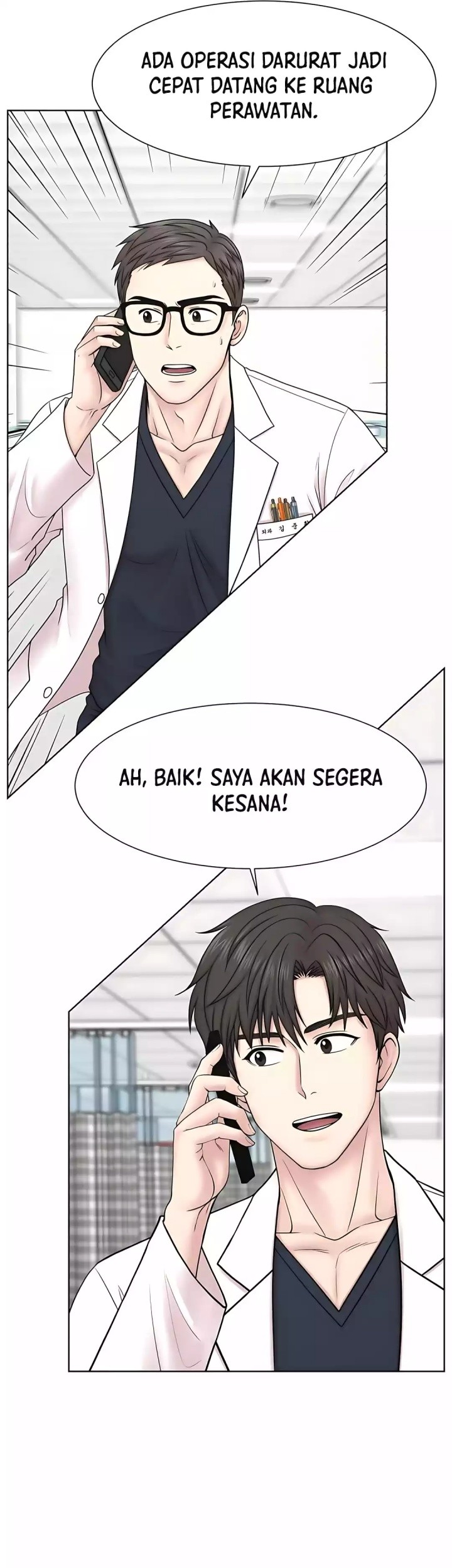 Trauma Center: Surgeon Baek Kang-Hyeok Chapter 26 - halaman 24