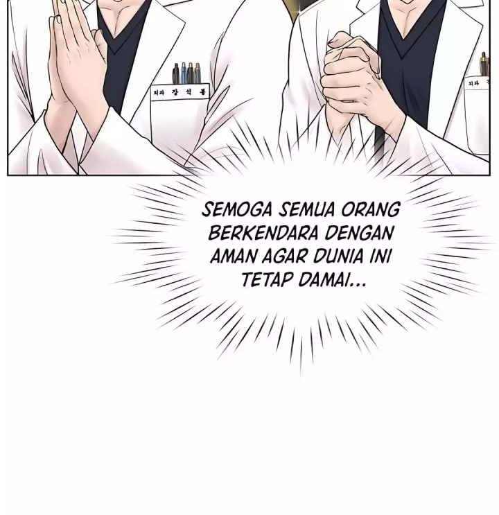 Trauma Center: Surgeon Baek Kang-Hyeok Chapter 26 - halaman 3