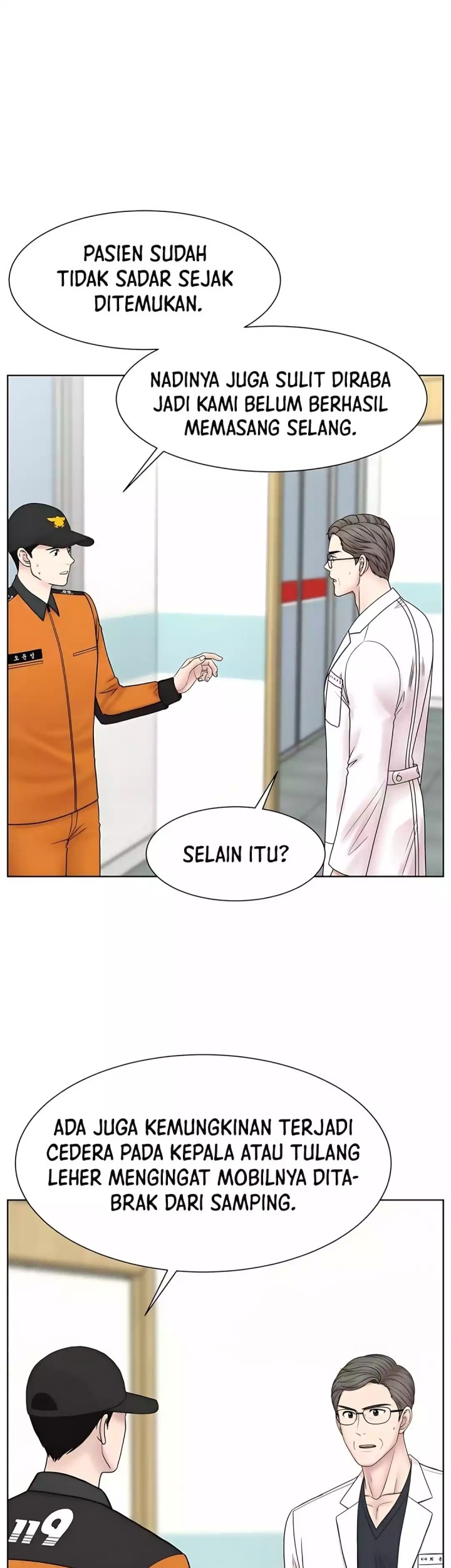 Trauma Center: Surgeon Baek Kang-Hyeok Chapter 26 - halaman 32