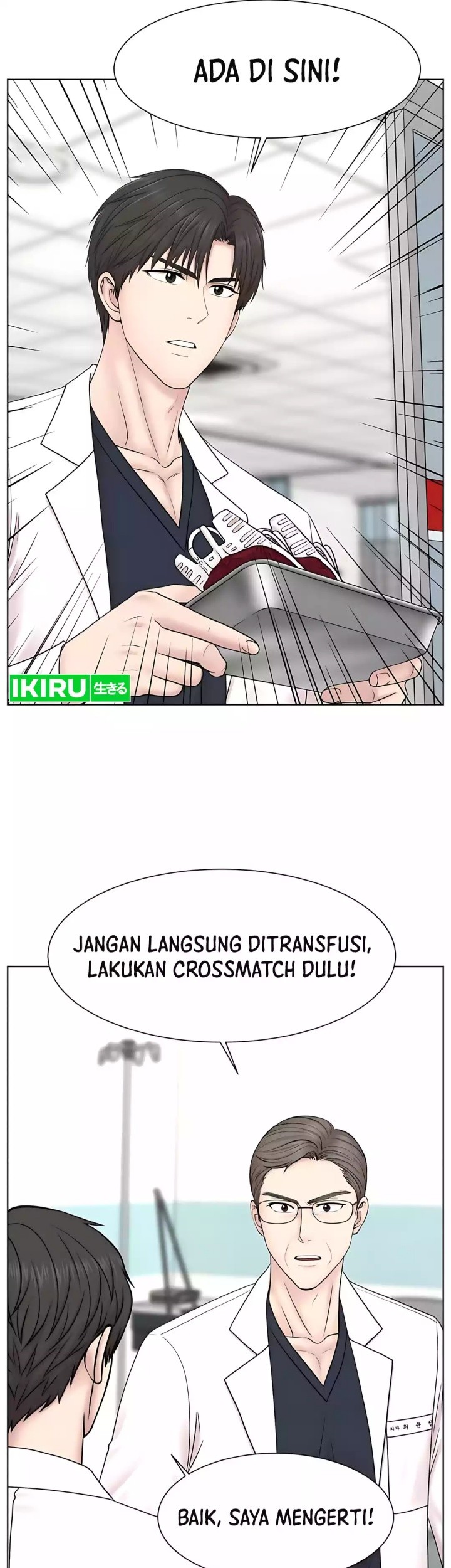 Trauma Center: Surgeon Baek Kang-Hyeok Chapter 26 - halaman 36