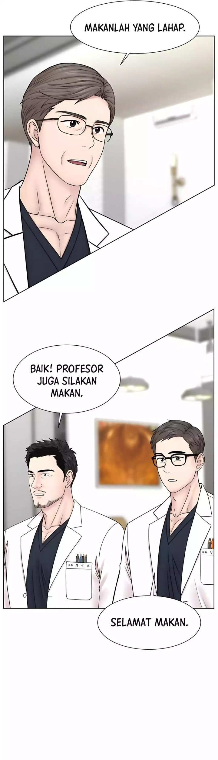 Trauma Center: Surgeon Baek Kang-Hyeok Chapter 26 - halaman 4